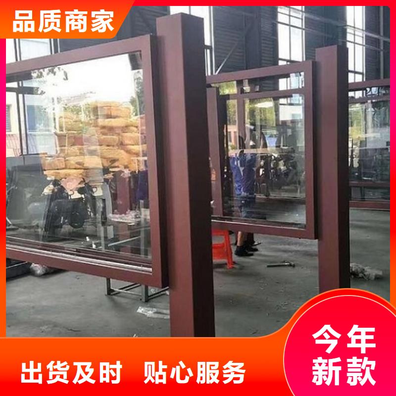 广告滚动灯箱生产厂家太阳能路灯箱敢与同行比服务