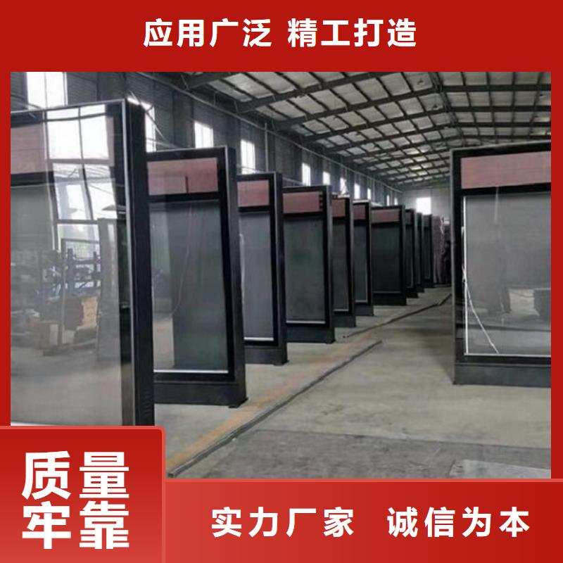 广告滚动灯箱生产厂家指路牌滚动灯箱放心购