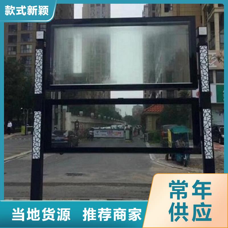 LED阅报栏灯箱生产厂家【阅报栏灯箱】丰富的行业经验