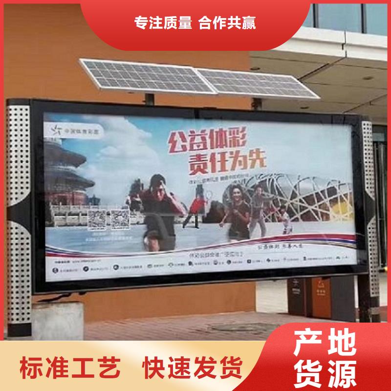 LED阅报栏灯箱生产厂家【阅报栏灯箱】丰富的行业经验