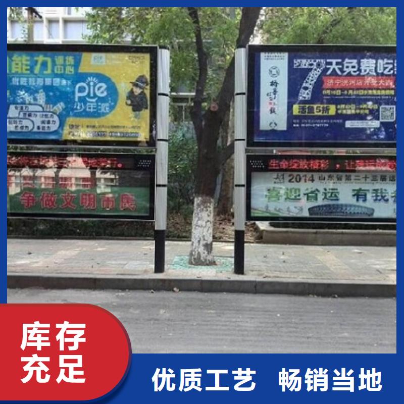 LED阅报栏灯箱生产厂家【阅报栏灯箱】丰富的行业经验