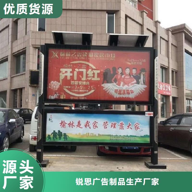 LED阅报栏灯箱生产厂家_阅报栏滚动灯箱优选厂家