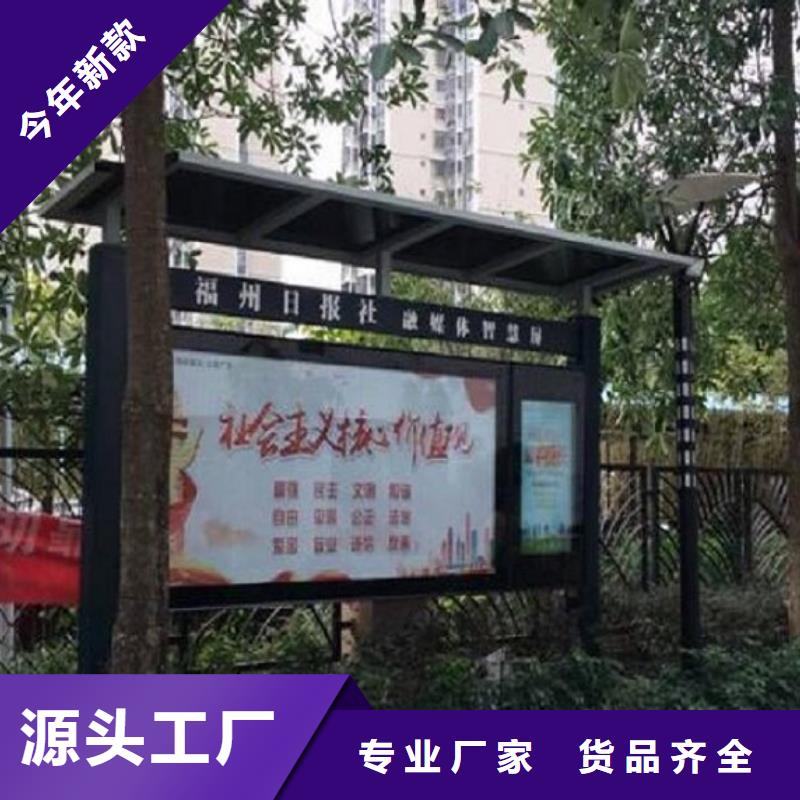 LED阅报栏灯箱生产厂家【灯箱】对质量负责