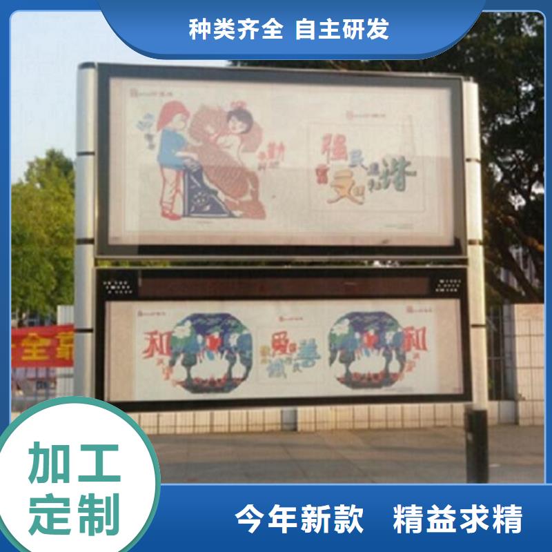 LED阅报栏灯箱生产厂家【灯箱】对质量负责