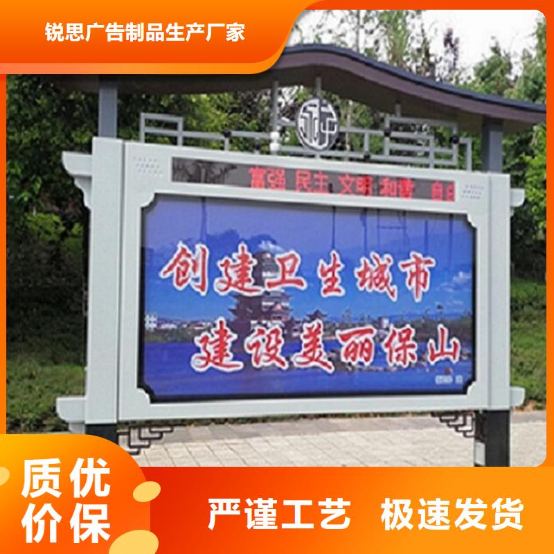 LED阅报栏灯箱生产厂家垃圾箱好产品不怕比