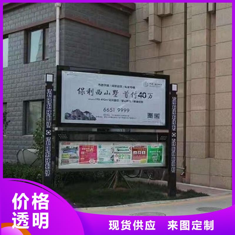LED阅报栏灯箱生产厂家【灯箱】对质量负责