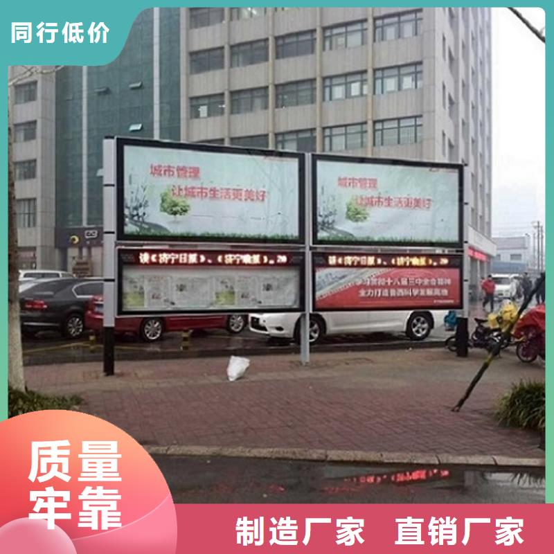 LED阅报栏灯箱生产厂家【灯箱】对质量负责