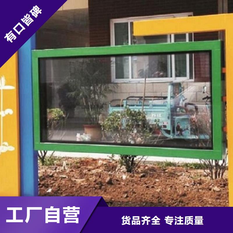 LED阅报栏灯箱生产厂家灭蚊灯箱快速生产