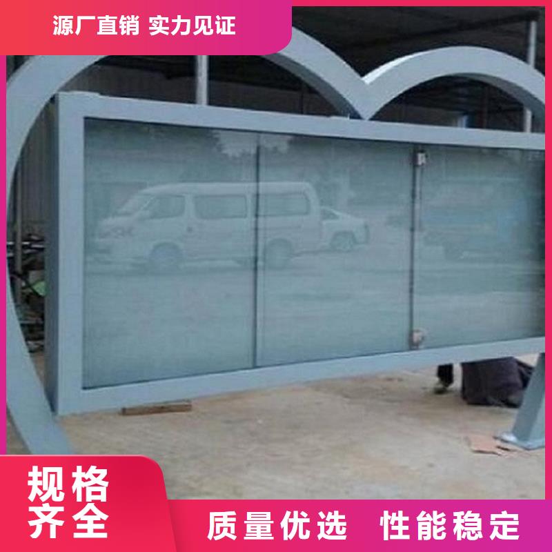 LED阅报栏灯箱生产厂家【阅报栏灯箱】丰富的行业经验