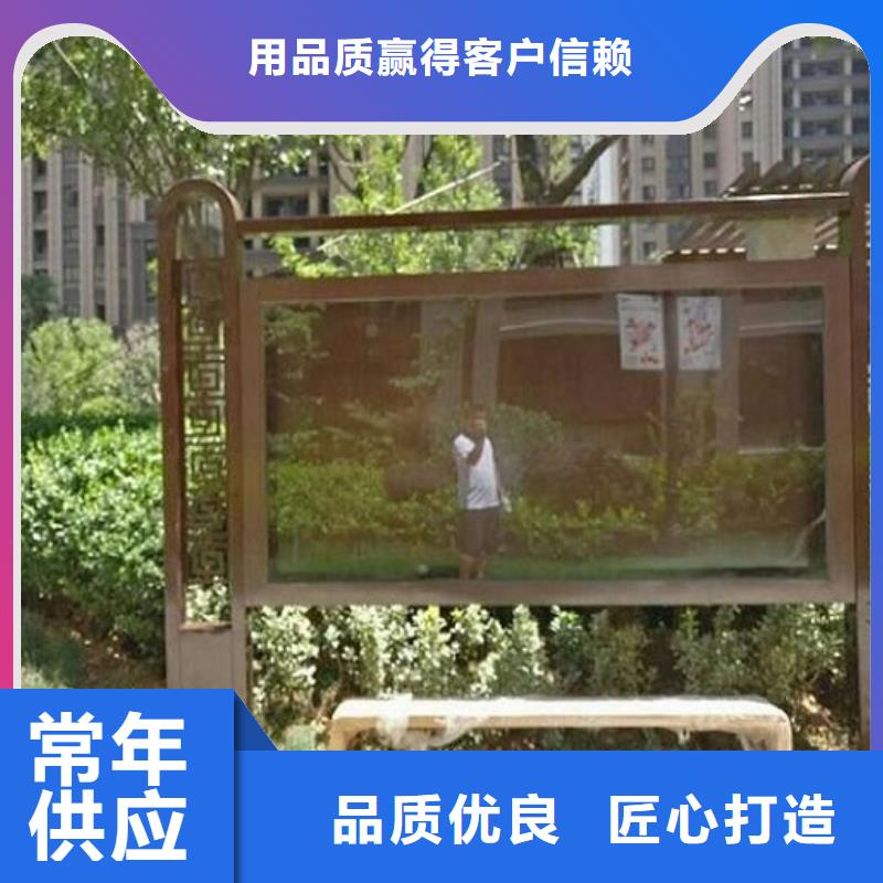LED阅报栏灯箱生产厂家垃圾箱好产品不怕比
