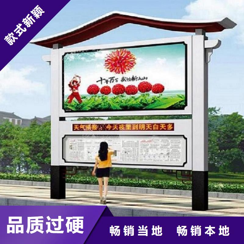 LED阅报栏灯箱生产厂家垃圾箱好产品不怕比