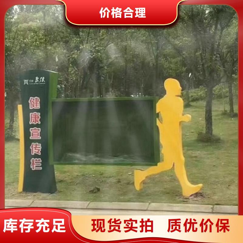 LED阅报栏灯箱生产厂家灭蚊灯箱快速生产