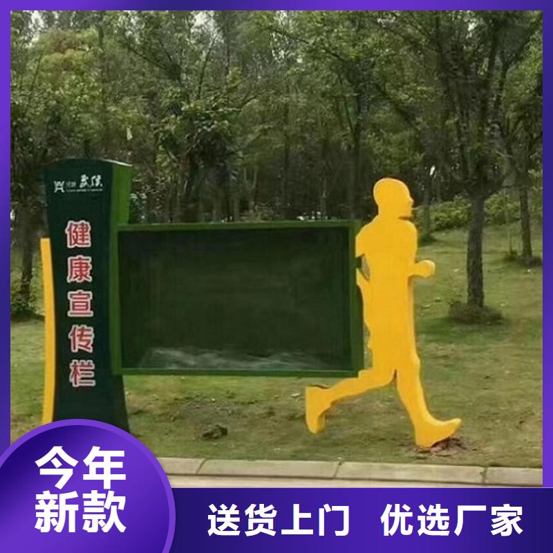 LED阅报栏灯箱生产厂家太阳能阅报栏社区灯箱来图定制量大从优