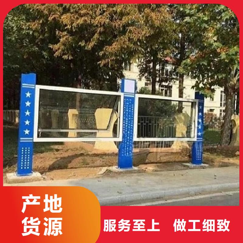 LED阅报栏灯箱生产厂家灭蚊灯箱快速生产