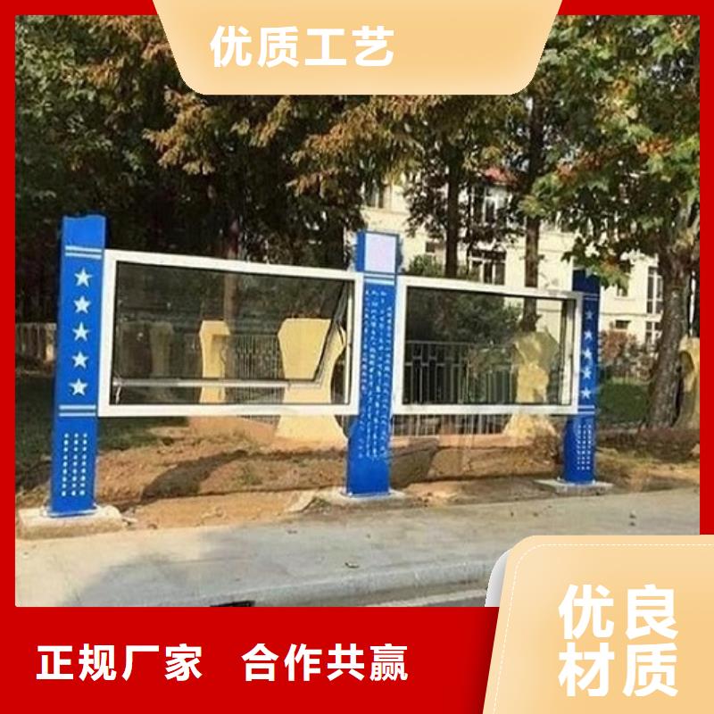 LED阅报栏灯箱生产厂家路滚动灯箱制作原料层层筛选