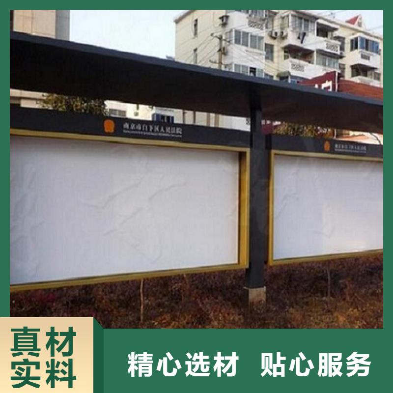 LED阅报栏灯箱生产厂家路滚动灯箱制作原料层层筛选