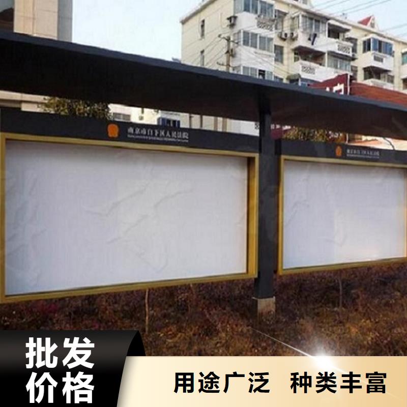 LED阅报栏灯箱生产厂家【阅报栏灯箱】丰富的行业经验