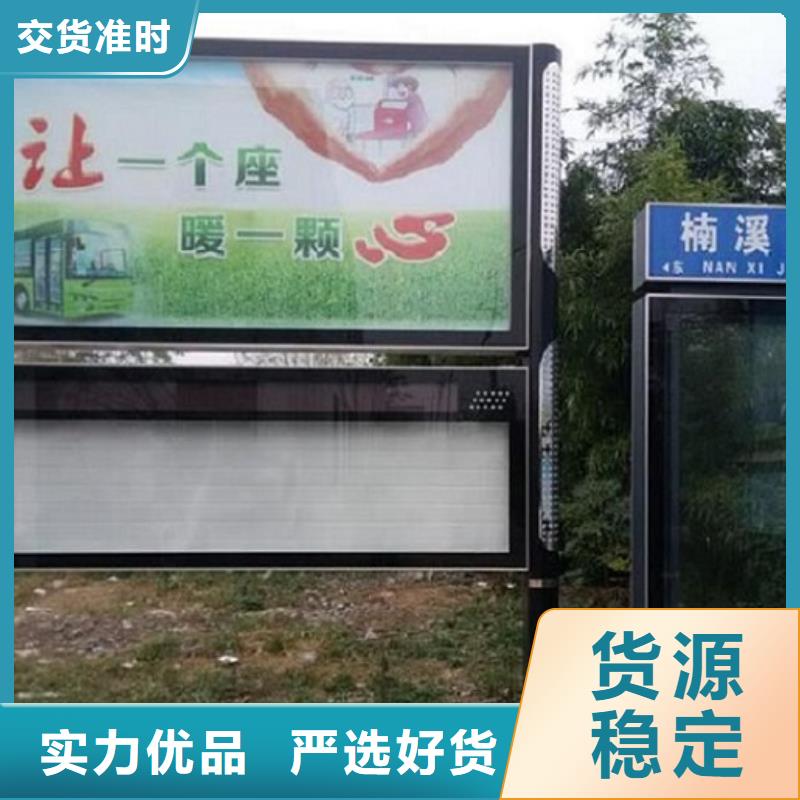 LED阅报栏灯箱生产厂家垃圾箱好产品不怕比
