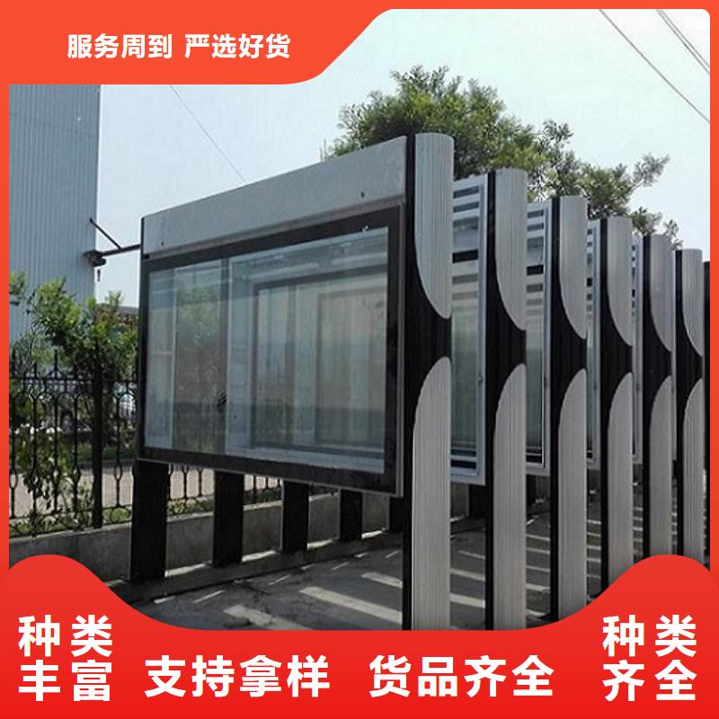 LED阅报栏灯箱生产厂家【灯箱】对质量负责