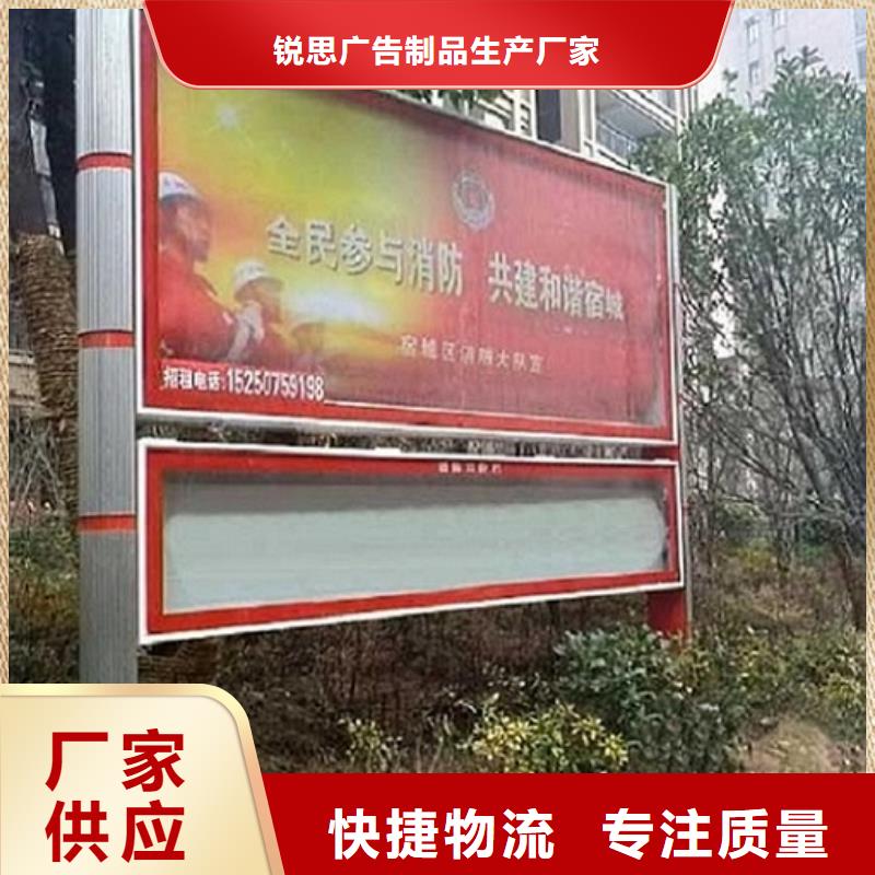 LED阅报栏灯箱生产厂家灭蚊灯箱快速生产