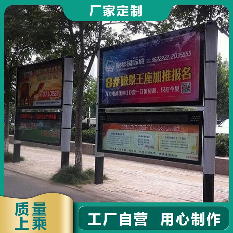 LED阅报栏灯箱生产厂家【灯箱】对质量负责