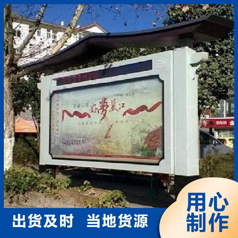 LED阅报栏灯箱生产厂家灭蚊灯箱快速生产