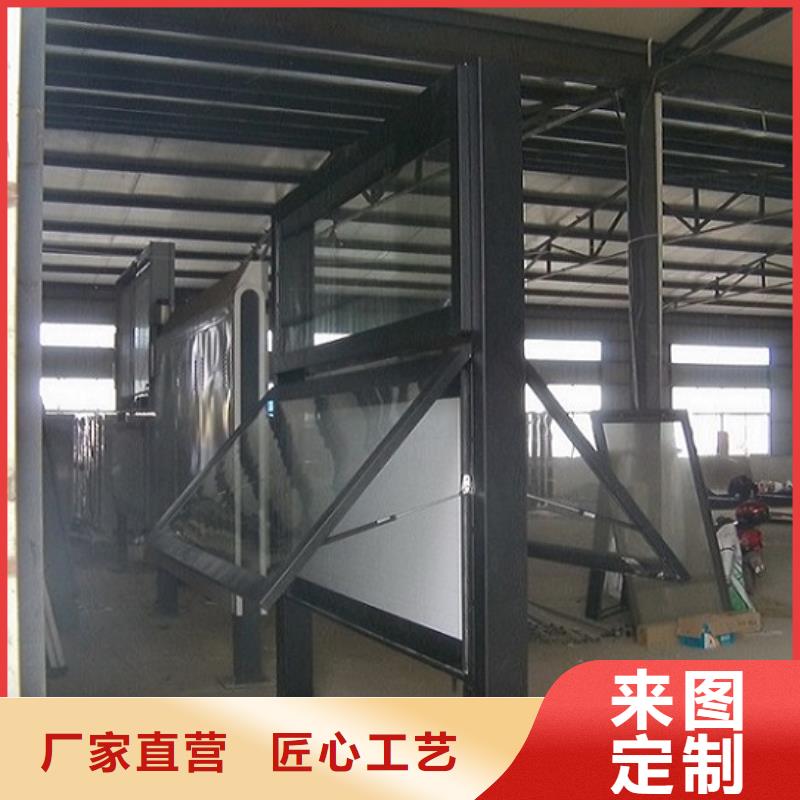 LED阅报栏灯箱生产厂家灭蚊灯箱快速生产