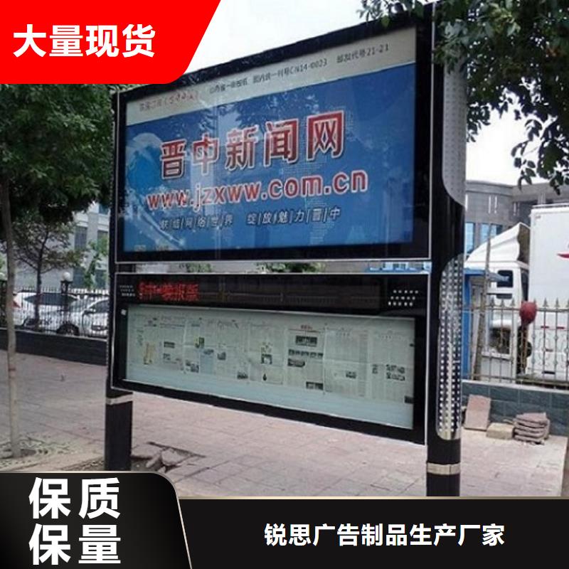 LED阅报栏灯箱生产厂家【灯箱】对质量负责
