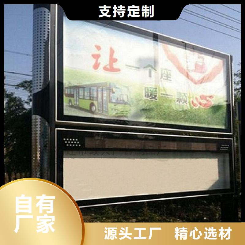 LED阅报栏灯箱生产厂家灭蚊灯箱快速生产