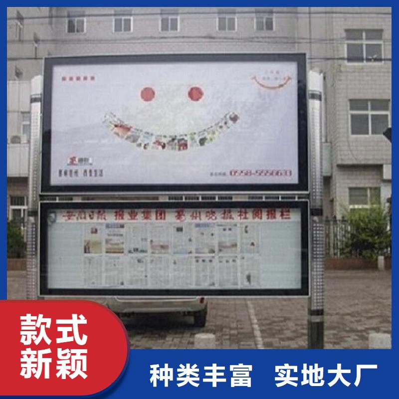 LED阅报栏灯箱生产厂家路名牌滚动灯箱制作原料层层筛选