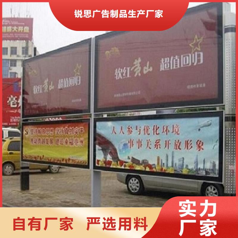 LED阅报栏灯箱生产厂家灭蚊灯箱快速生产