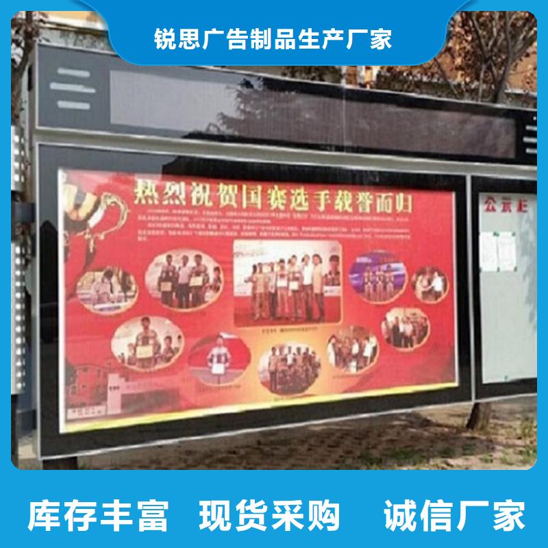 LED阅报栏灯箱生产厂家【灯箱】对质量负责