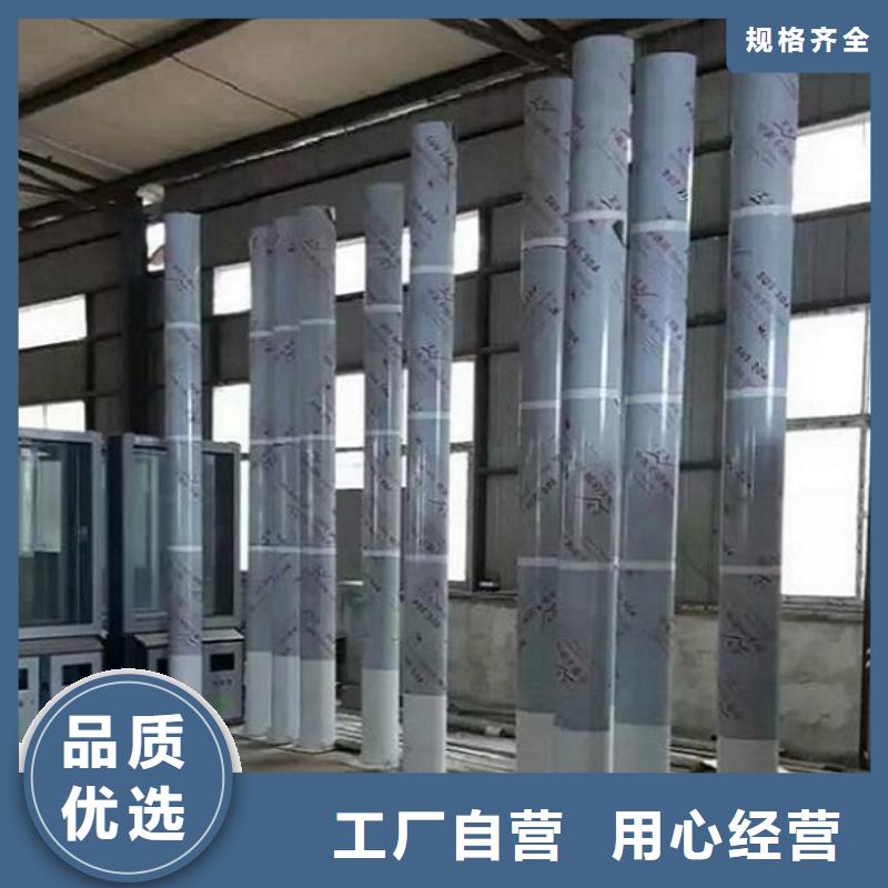 LED阅报栏灯箱生产厂家太阳能垃圾箱免费安装