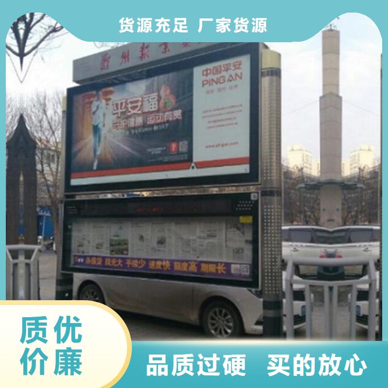 LED阅报栏灯箱生产厂家【灯箱】对质量负责