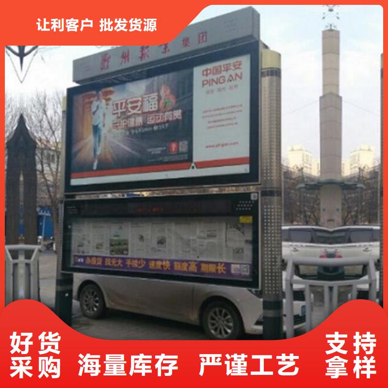 LED阅报栏灯箱生产厂家垃圾箱好产品不怕比
