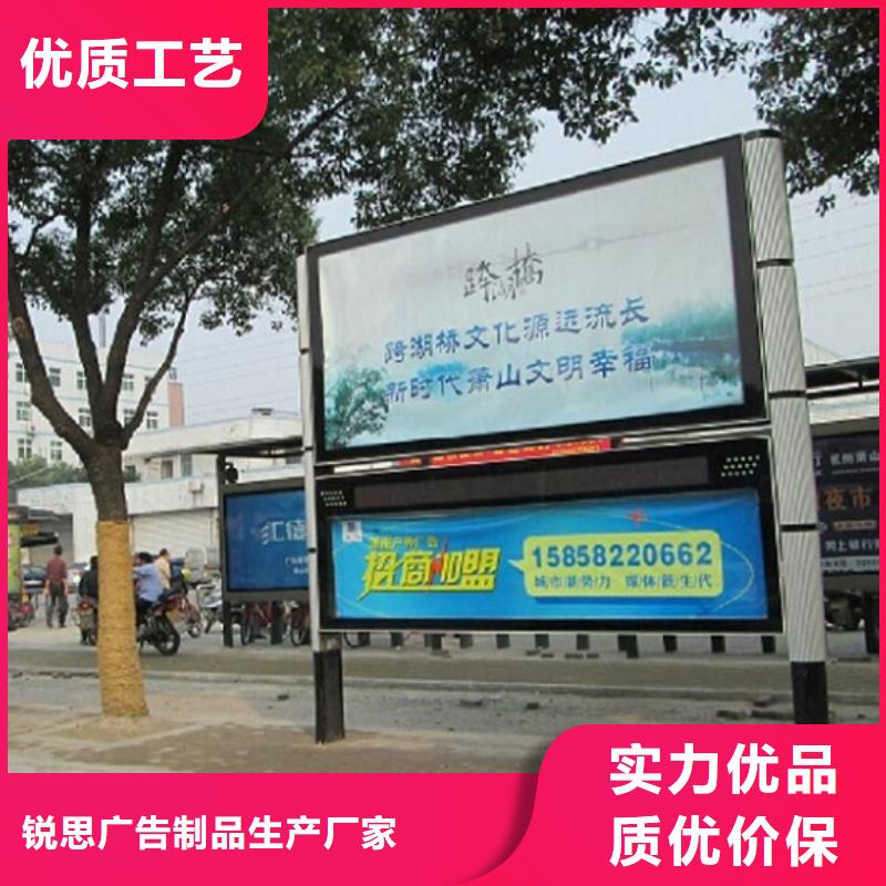 LED阅报栏灯箱生产厂家灭蚊灯箱快速生产