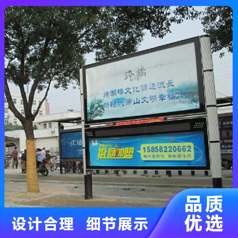 LED阅报栏灯箱生产厂家垃圾箱好产品不怕比