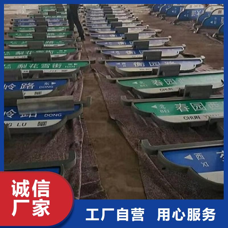 【太阳能不锈钢指路牌】太阳能路滚动灯箱厂家大量现货