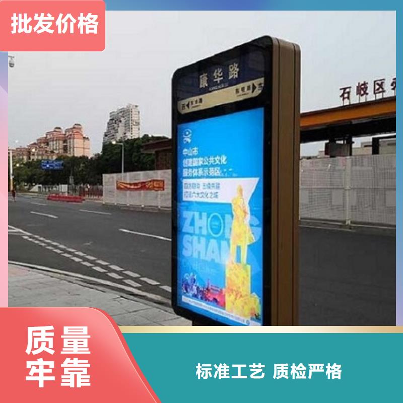 太阳能不锈钢指路牌,【换画灯箱】品质之选