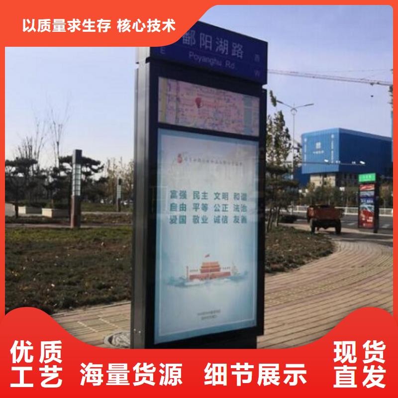 【太阳能不锈钢指路牌路换画灯箱实力商家】