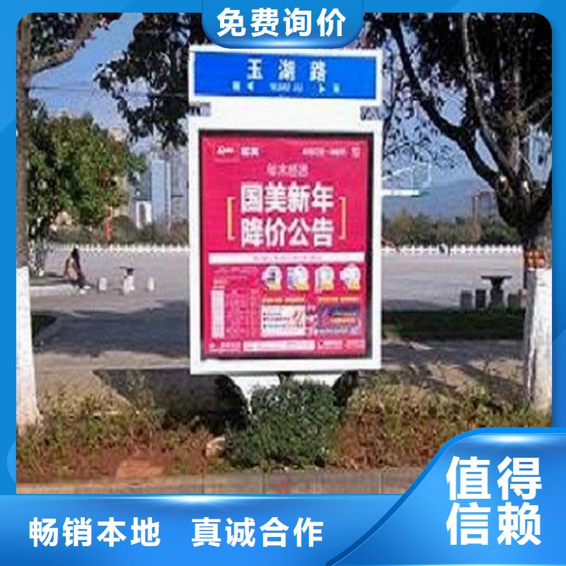 太阳能不锈钢指路牌滚动垃圾箱厂家定制