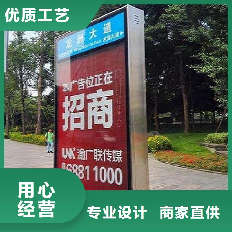 太阳能不锈钢指路牌【不锈钢公交站台】专注产品质量与服务