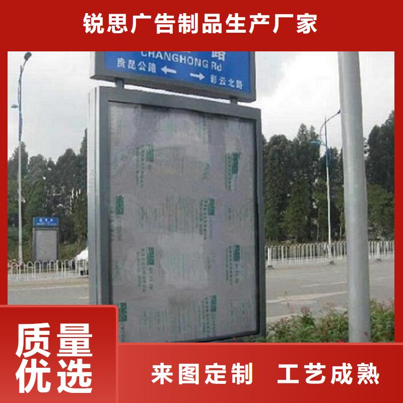 太阳能不锈钢指路牌【不锈钢公交站台】专注产品质量与服务