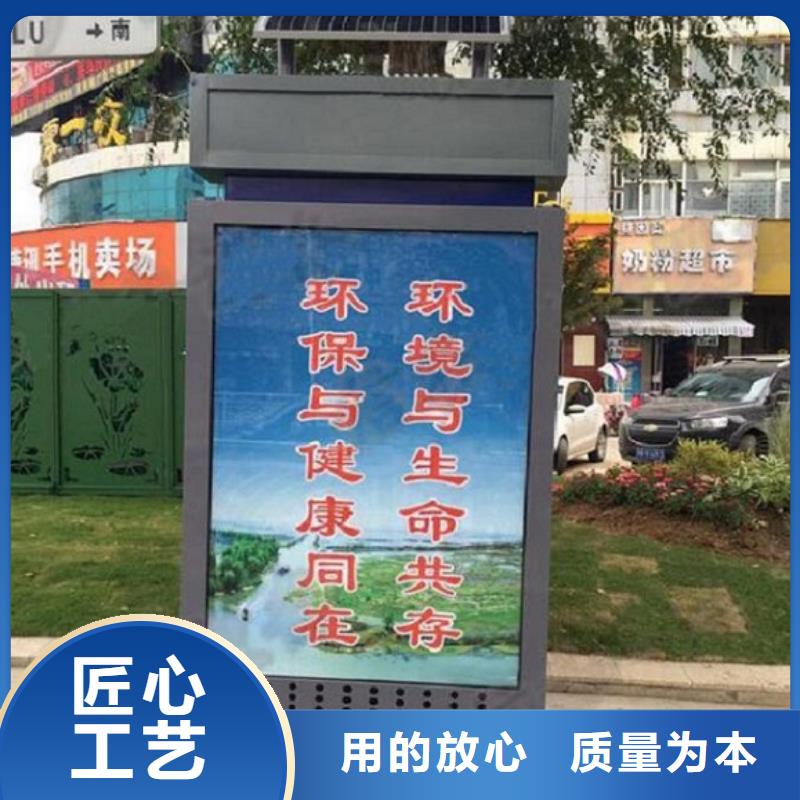 太阳能不锈钢指路牌,【换画灯箱】品质之选