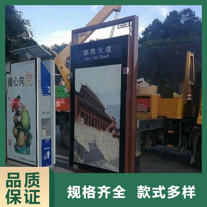 太阳能不锈钢指路牌,【换画灯箱】品质之选