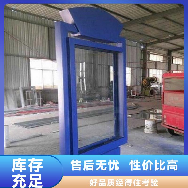 【太阳能不锈钢指路牌路换画灯箱实力商家】