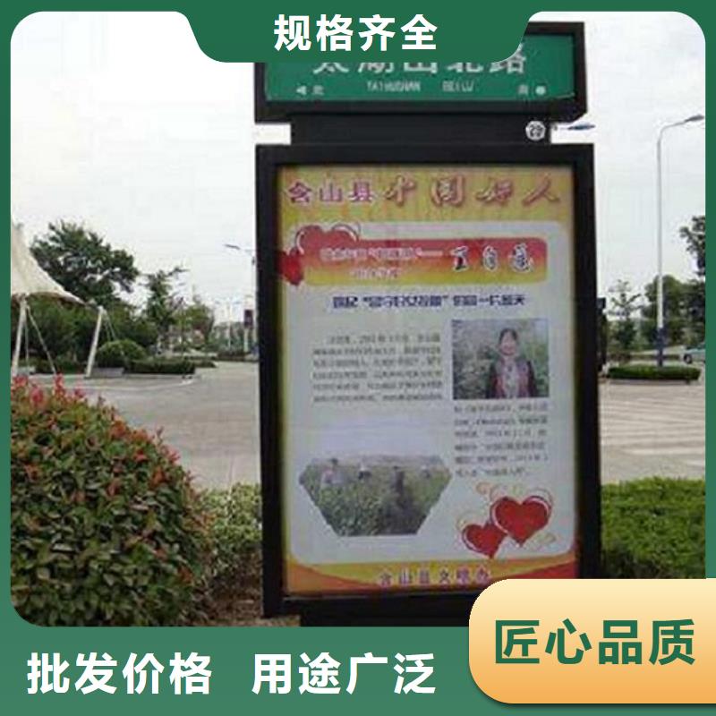 太阳能不锈钢指路牌【不锈钢公交站台】专注产品质量与服务