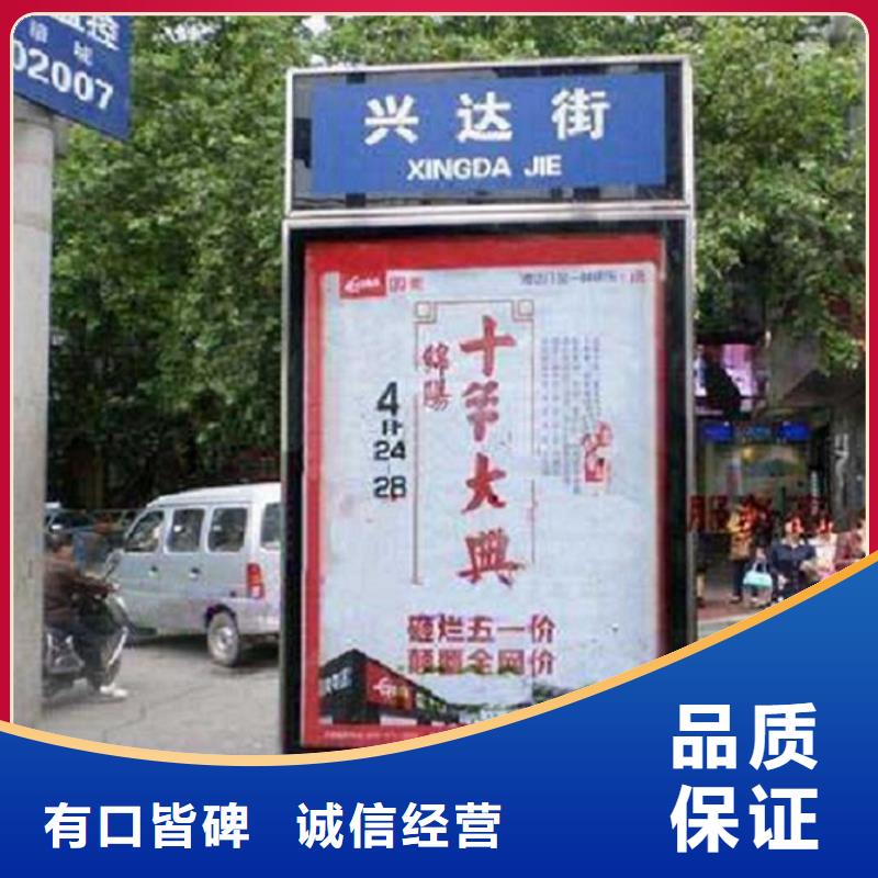 太阳能不锈钢指路牌【不锈钢公交站台】专注产品质量与服务