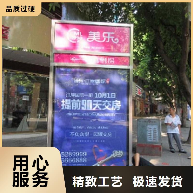 太阳能不锈钢指路牌滚动垃圾箱厂家定制