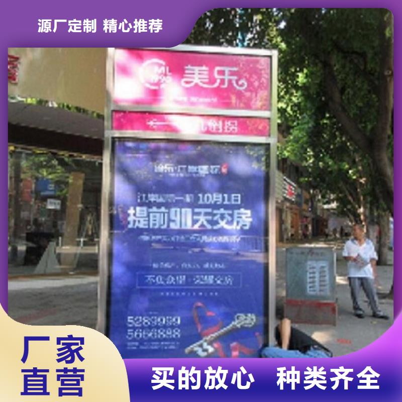 【太阳能不锈钢指路牌路换画灯箱实力商家】